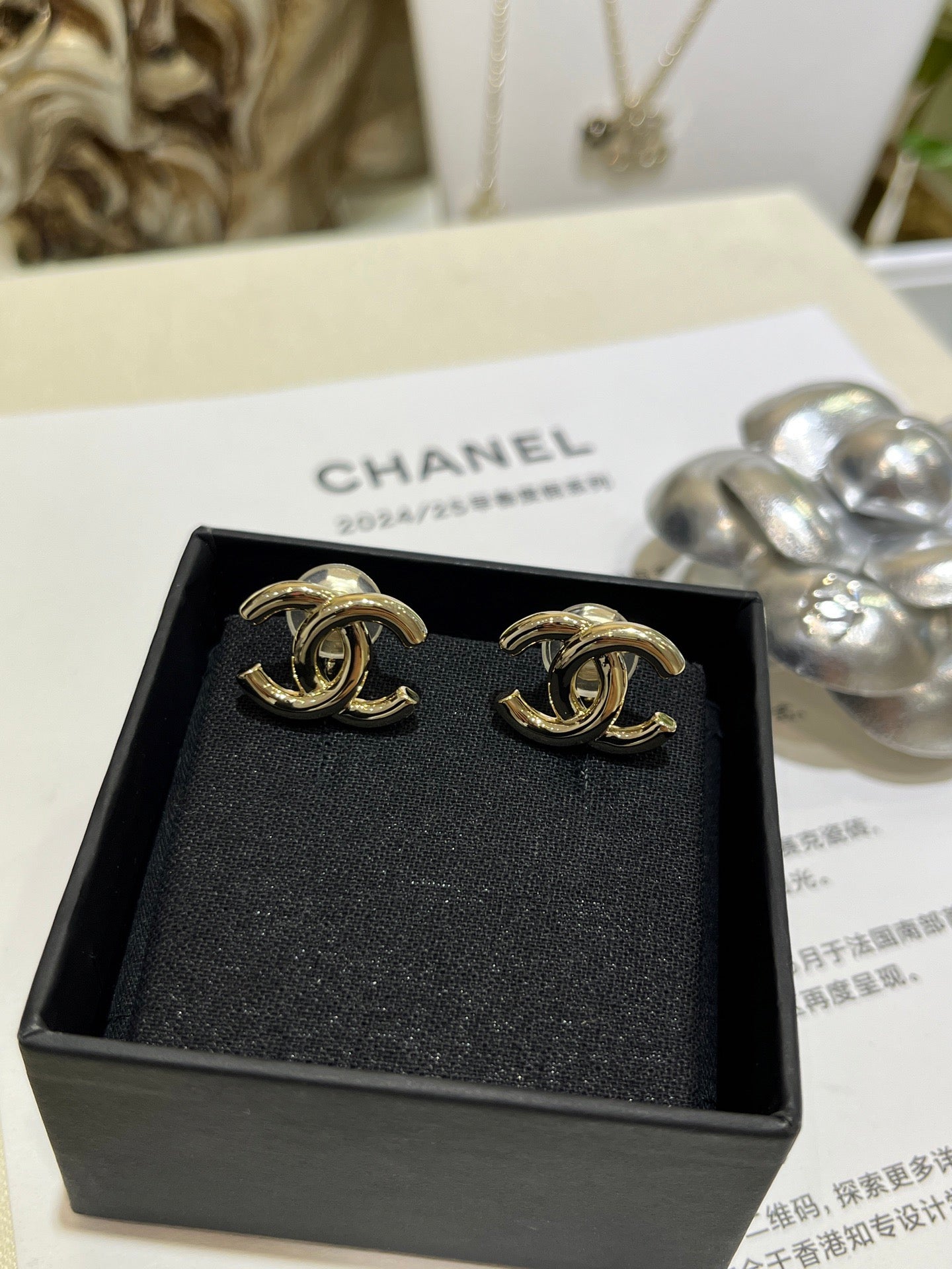 Cc Earrings